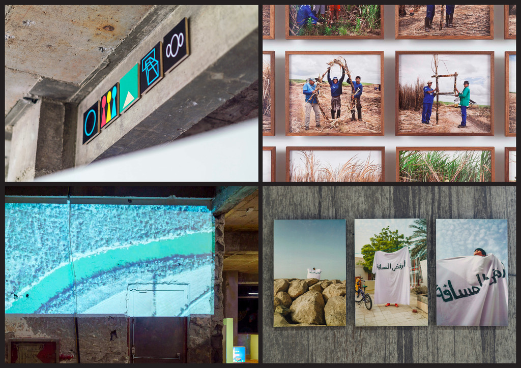 Exhibition Department of Non-Binaries, Fikra Design Biennial 01: Ministry of Graphic Design, 2018, with works by (top left to bottom right) Amalia Pica, “hello visitor look picture thank you”; Jonathas de Andrade, “ABC da Cana”; Josh Begley, “Best of Luck With the Wall”; Cheb Moha, “Refuse the Distance” - © Swiss Design Awards Blog
