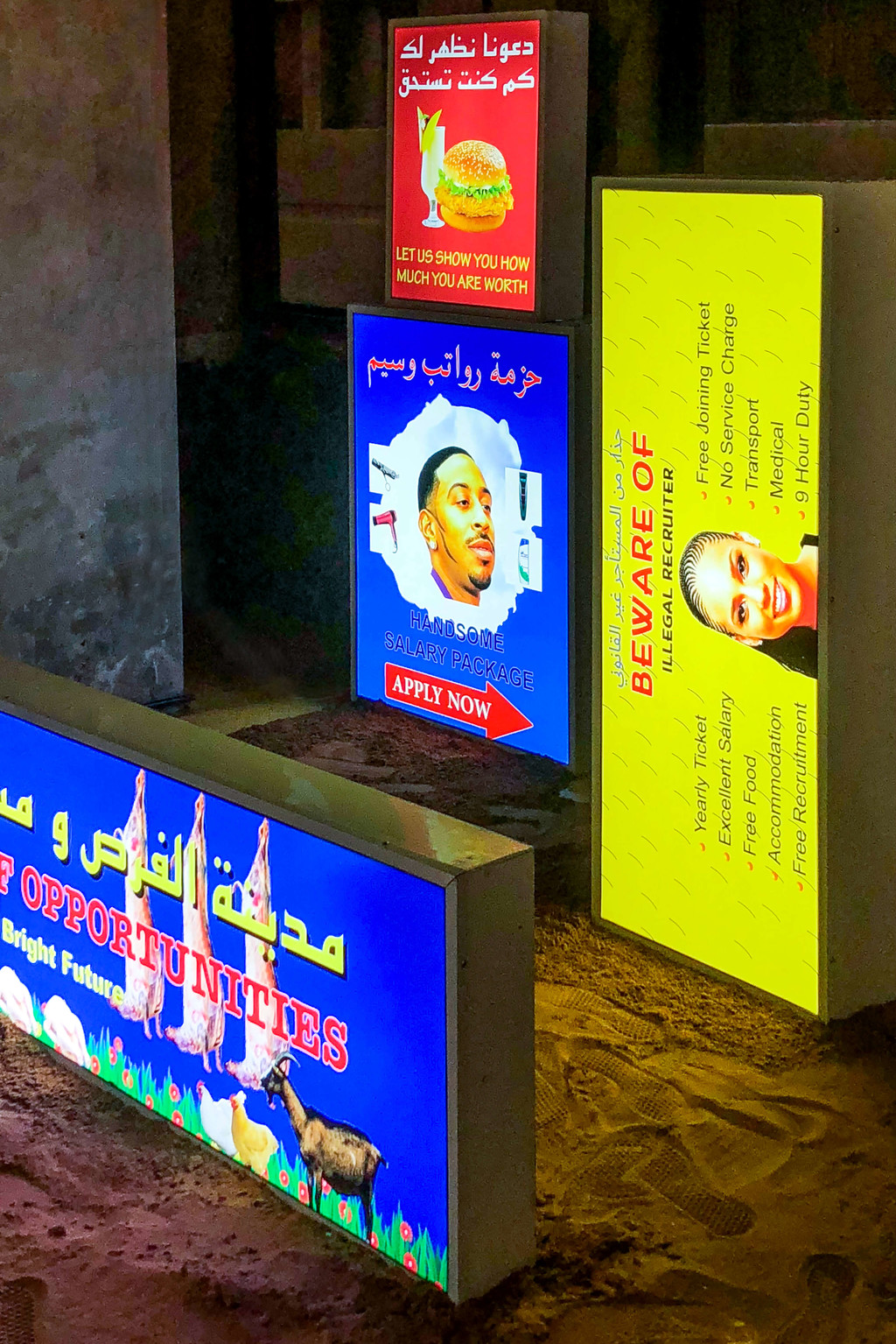“LLC Redux (A Great Place for Great People to Do Great Work)” by Christopher Benton, in Department of Non-Binaries, Fikra Design Biennial 01: Ministry of Graphic Design, 2018. - © Photograph: Kong Wen Da Gideon, Swiss Design Awards Blog